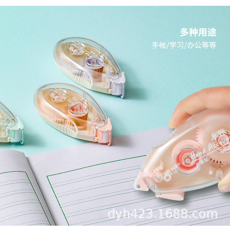 CP-6830双面胶 展5.jpg
