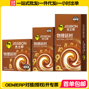 ��ʿ������������ӕr������3/6/12ֻ�b�Ӻ�־ò��������ð�ȫ��