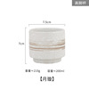 Japanese cup, tableware with glass home use