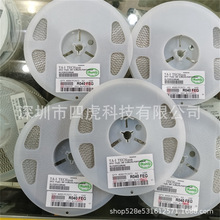 ���Ԫ�������BOM���r�����輯���·ICоƬһվʽ�����Rȫ