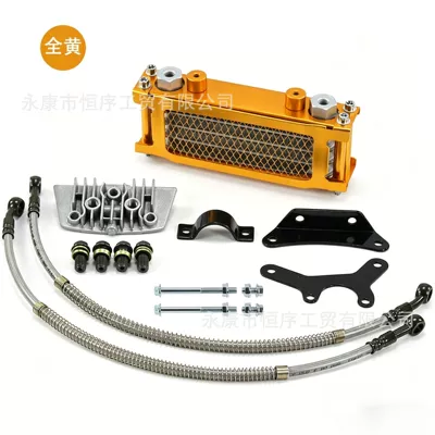 Monkey Bike Underframe Bike | Soyutma sisteminin digər hissələri - oil-cooler-kit-all-yellow