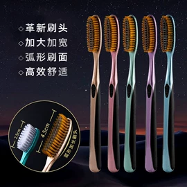 一次性酒店品;一次性洗沐漱;一次性拖鞋