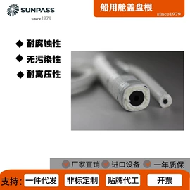 盘根;密封垫圈;双金属温度计