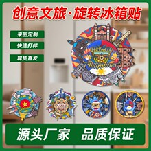 ̩����ʳ�����e�Ļ�ľ�|�����N���L���wܛ�Ÿ����ֹ����������D