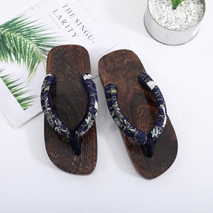 �S�����l�A�^������ʽ��ʿ��Ь�F؛�I������z�����ֿ���ʿ��Ь