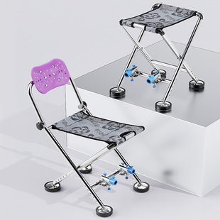 Special Offer for Outdoor Fishing Chair, Full Set of Multifunctional Lightweight New Seat, Fishing Chair, Foldable Portable Stool, Fishing Stool