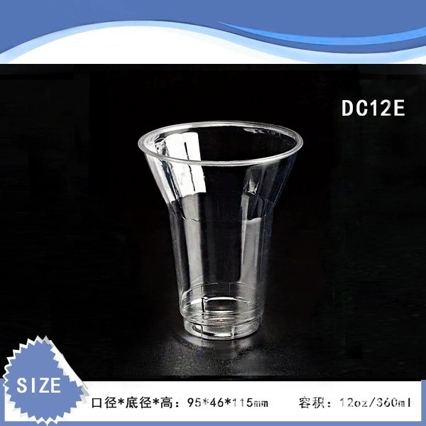 厂家直销饮料杯冰激凌杯奶茶杯【12OZ，360ml，PET一次性塑料杯】