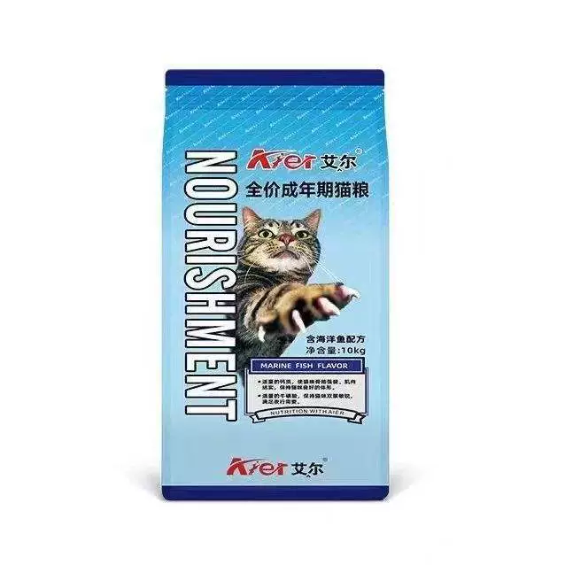 Корм для кошек Al морская рыба и говядина 10кг | Средняя протеиновая формула для красивых волос и яркой кожи, пухлая корм для кошек для всех возрастов | кошка