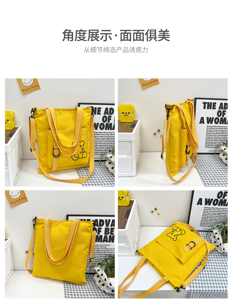 Large-capacity women's bag manufacturer in stock, fashionable Korean-style single-shoulder canvas bag, ins, high school and college students' hand-held tutorial bag undefined