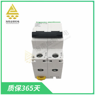 Kfd2-Ut2-Ex1 ​​ |    Vm-701B/Nb1/Trp/Tb1 Vm-701B/Nb1/Trp/Tb1 |   Temperature Transmitter Security Barrier