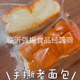 �������������12�����y��˺���������͵����c�����lɢ�b����