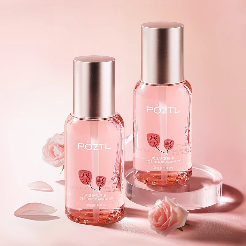 泊紫汀蘭護髮精油女防毛躁柔順修復乾枯燙染頭髮油持久留香