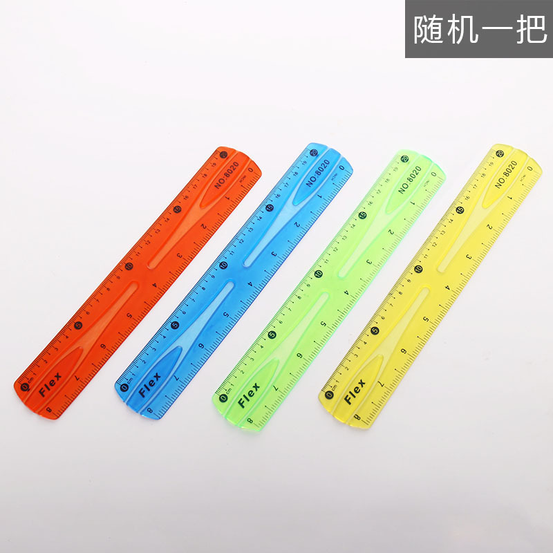 厚い材質の超弾力性20cmの物差しの絵の半透明はまっすぐな定規の創意のプラスチックの柔らかい定規の学生の文を曲げます。|undefined
