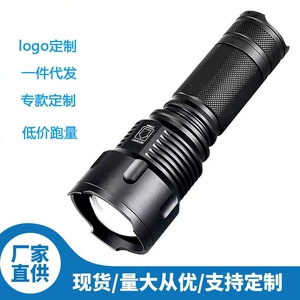 Factory strong light flashlight long-range super bright rechargeable zoom outdoor high-power searchlight outdoor camping large steel gun