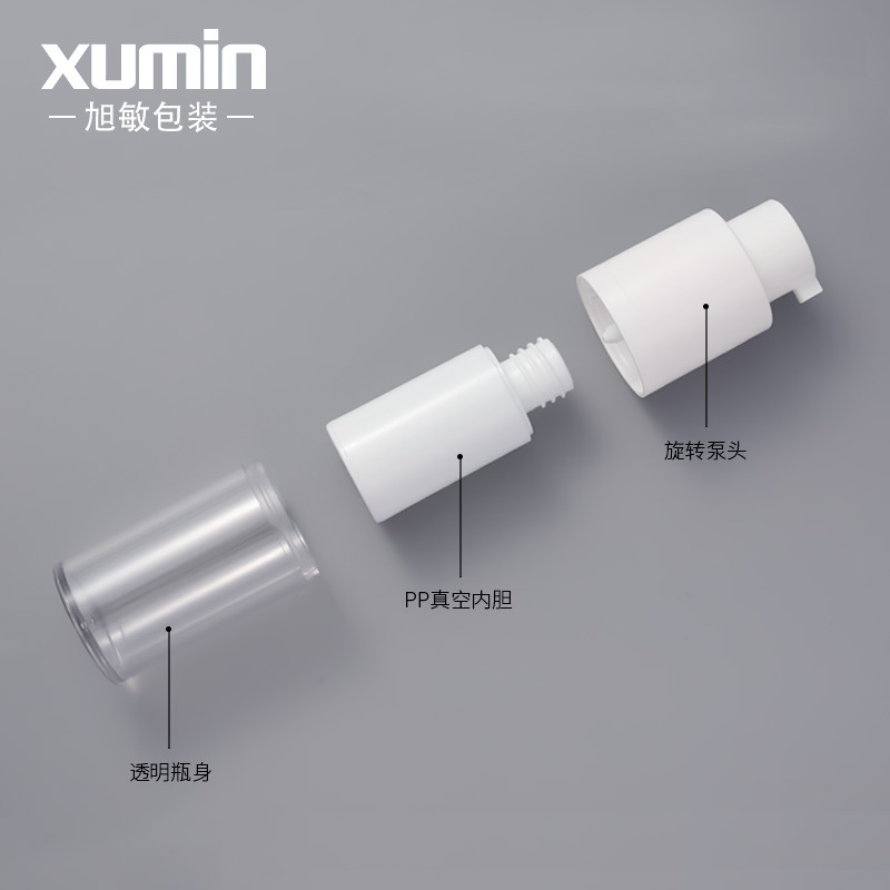 XUMIN en Existencia: Botella Dispensadora de Tónico Esmerilada de 50 ml, Botella de Vacío Giratoria de 30 ml, Botella de Spray Fijador de 15 ml