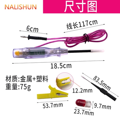 repair circuit testing electrician – Repair kit