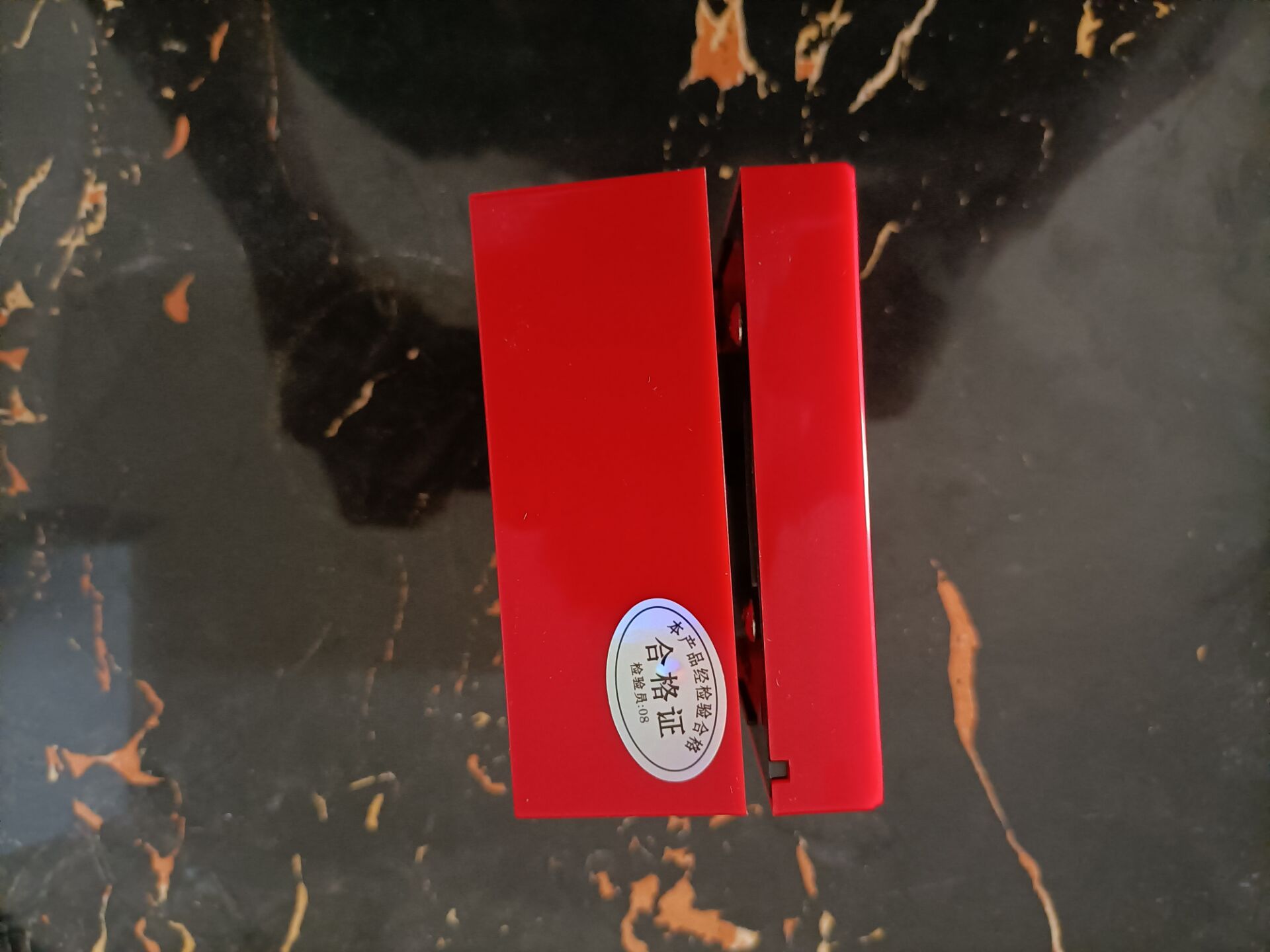 E2C6AAB85BCF9AC377A7FD859B4681