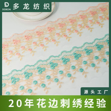 1142078��Ҽ��o�ϲ����¿�DIY�ٽz��߅�W���̽��𾀌�10����