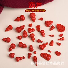 ��Ȼ������ɰ��N���J�ߺ����tɰ������\DIY�������耳׿����