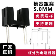 5.0mm���͹���_�PITR9606-F4,����ʽ����_�P