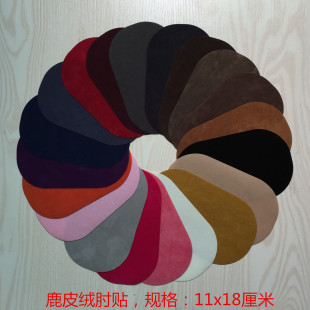 ��ͨ���b�o��ţ��ѝ���b����a���̽���ͯ�N�������N11*18CM����