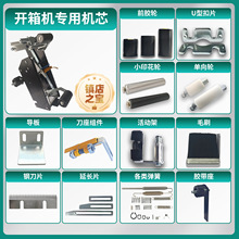 ����Խ�_��C����C�Cо͸���z���������2��3����N���S��