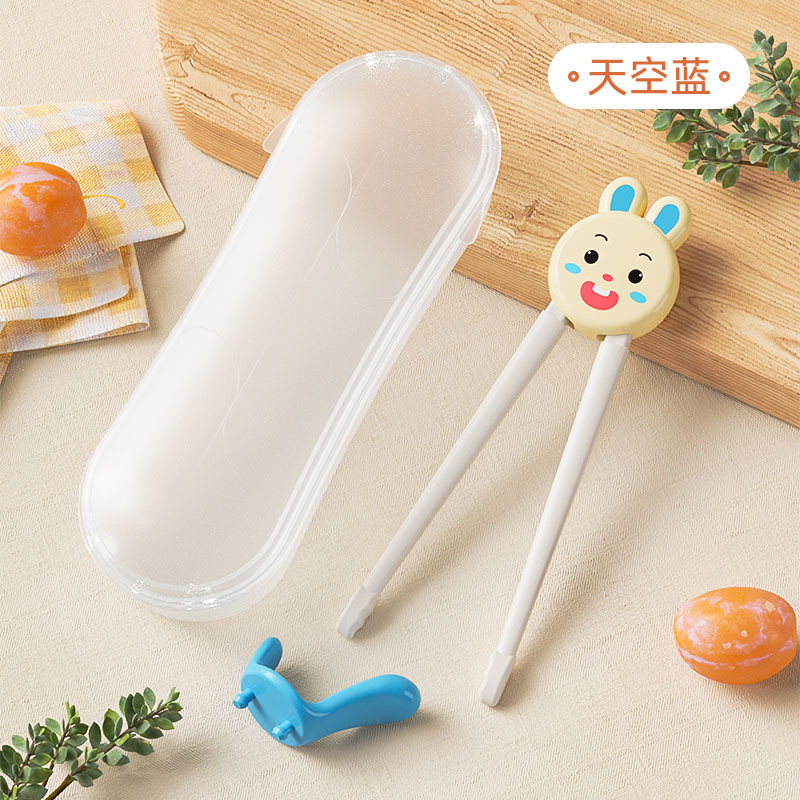 파란색 젓가락 1개 [반지 없음] + 보관함