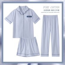 �ļ�������˯��Ů����̿㳤��������д�ɫ��Լ�Ҿӷ���װ