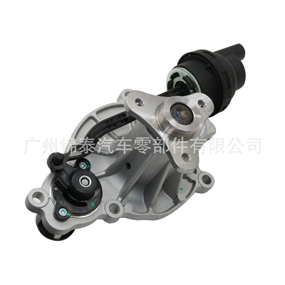 330i 430i 530i car – Water pump