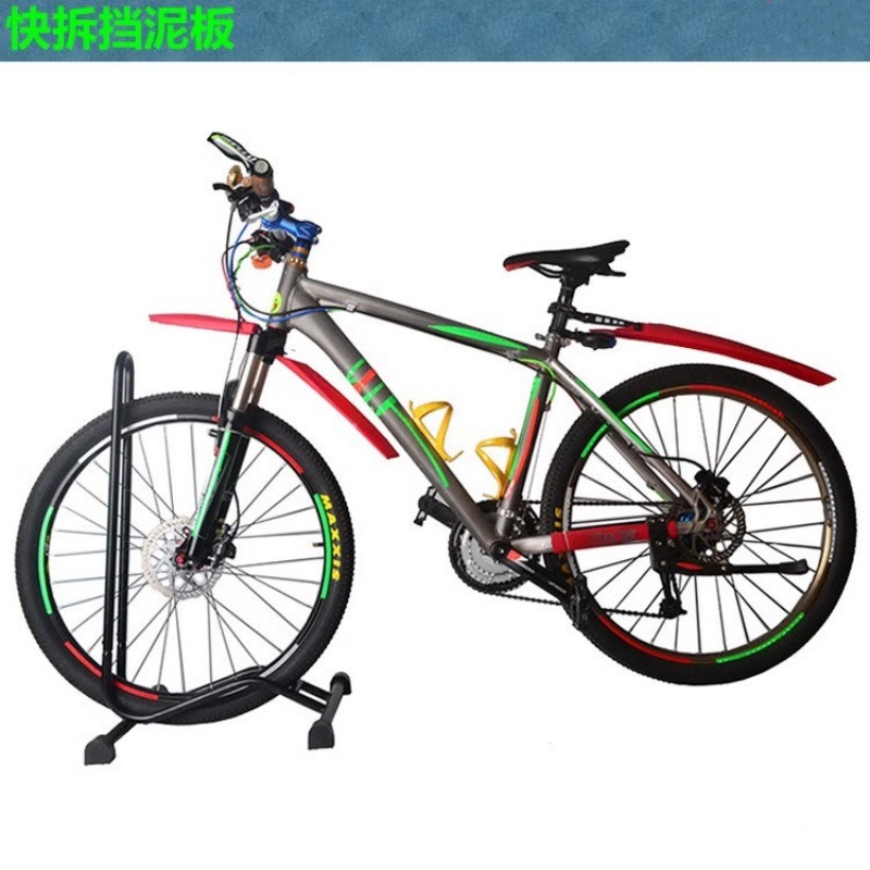 Bicicleta de montaña de plástico, guardabarros para bicicletas, accesorios para bicicletas, guardabarros de demolición rápida de 26 pulgadas, eliminación de lodo