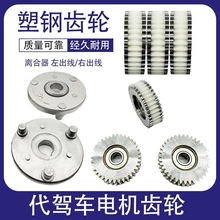 늄܇늙CX݆x36X{܇X݆ۯB늄܇X