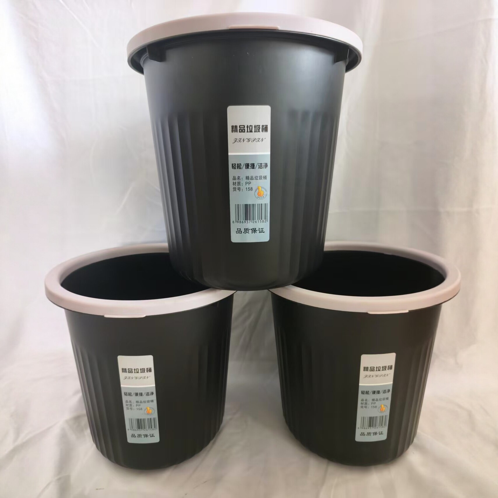 Black Plastic Trash Can for Home Kitchen, Large Capacity with Lid and Press Ring, Sanitary Bin, 5 Yuan Wholesale, Simple Wastebasket