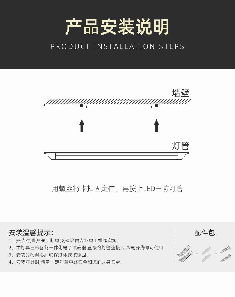 O1CN01M1uGeV20BwamtgbRA_!!2453