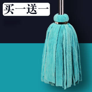 ��ʽ�ϰшA�^�ղ��lë����ͨ��ˮ���޾�ľ���P䓗U���øɝ���õ�