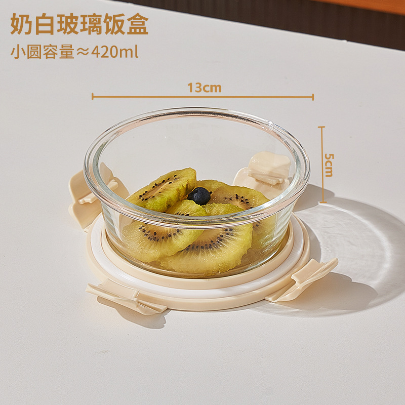 Caja de almuerzo rectangular para el trabajo, caja de frutas, caja de almuerzo con cubierta, caja de almuerzo de vidrio de alto silicio de silicio, horno de microondas, tazón de calentamiento