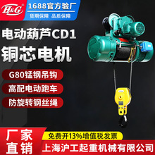 �Ϻ�������˾΢��늄Ӻ��JCD1���C������P�C���b���B�b�޵�ɳ�C