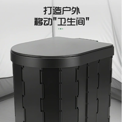 Vehicle Emergency Toilet – Kempinq və səyahət