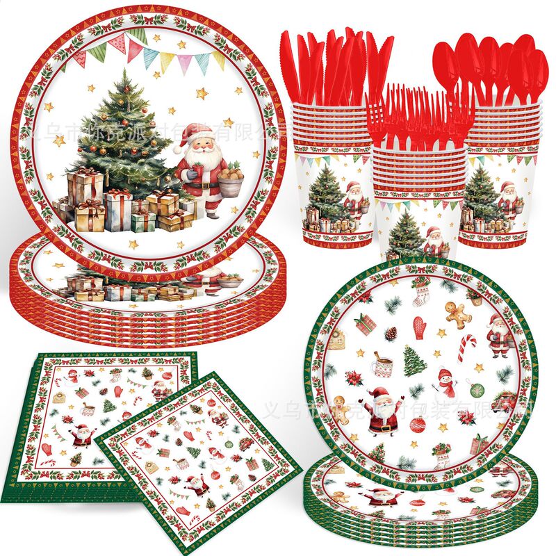 Watercolor Christmas Party Paper Tray Christmas Tree Santa Claus Disposable Paper Cup Tissue Tablecloth Party Plate