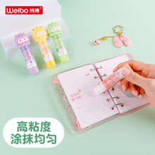 ��ͯ�ɐ��ֵ�ľ߄�����w�z���z����ճ�ȿ�ͨ�W����Ʒ���l