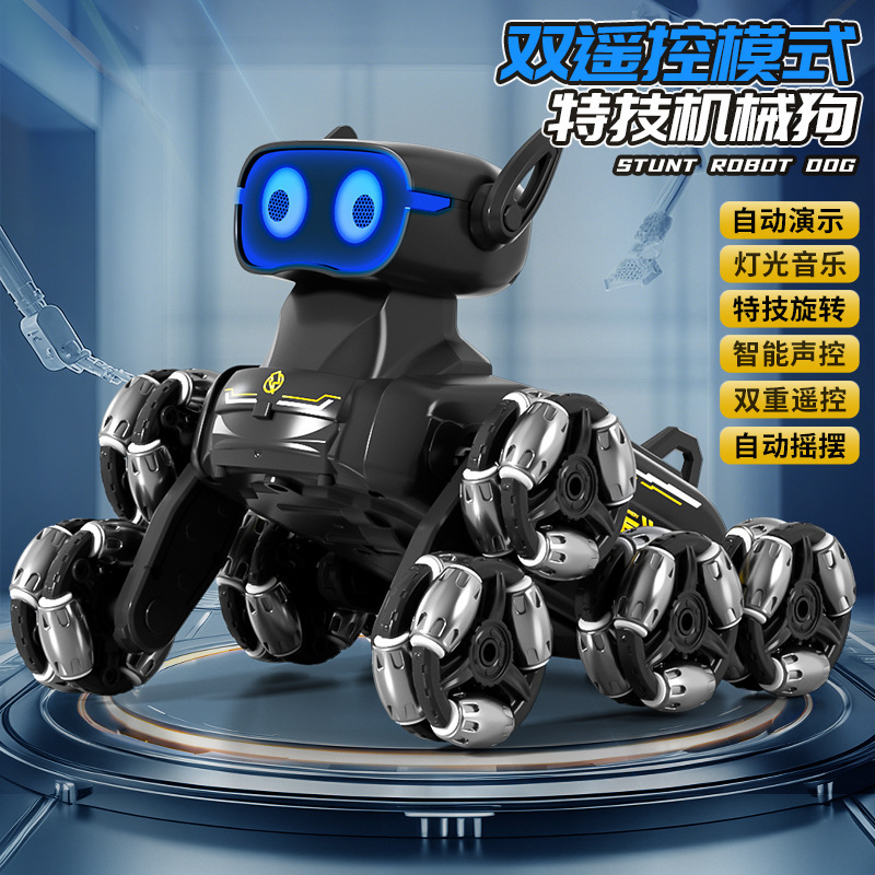 Cross-border Electric Intelligent Robot Dog Remote Control Car Playing Car Tools Children's Car Eight-wheel Colorful Lighting Robot Sound Effect