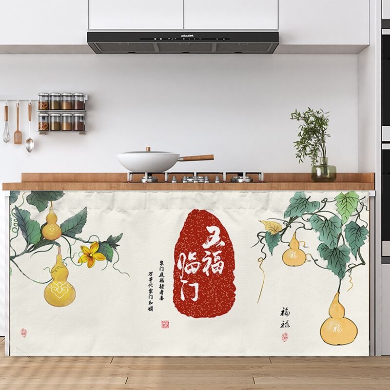 Cabinet Clutter Cover-Up Curtain, Kitchen Cabinet Curtain, Pull-Out Curtain, Shoe Rack, Wardrobe Dust-Proof Curtain, No-Drill Fabric Curtain Cabinet Clutter Cover-Up Curtain, Kitchen Cabinet Curtain, Pull-Out Curtain, Shoe Rack, Wardrobe Dust-Proof Curtain, No-Drill Fabric Curtain