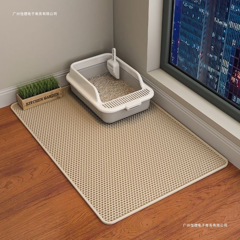 二層フィルター猫砂マット、猫トイレ飛沫防止マット、洗えるEVA猫砂マット|undefined