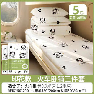 ��܇���һ���������״��α������״�����Ʒ���б���ܛ�ԾƵ���K