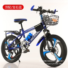 �¿�����܇ɽ��܇��׃��18/20/22��/24/26������Ů��ͯ����܇����