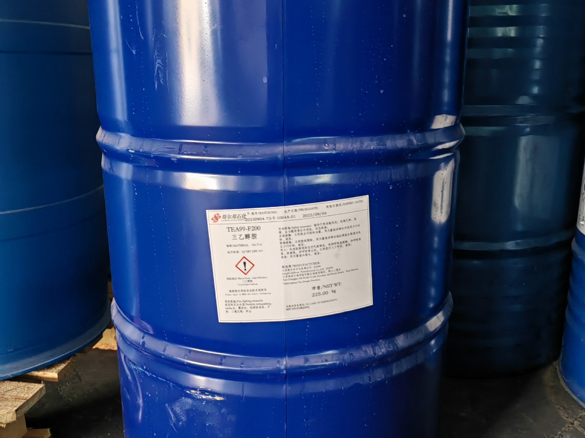 微信图片_20241020091109_副本