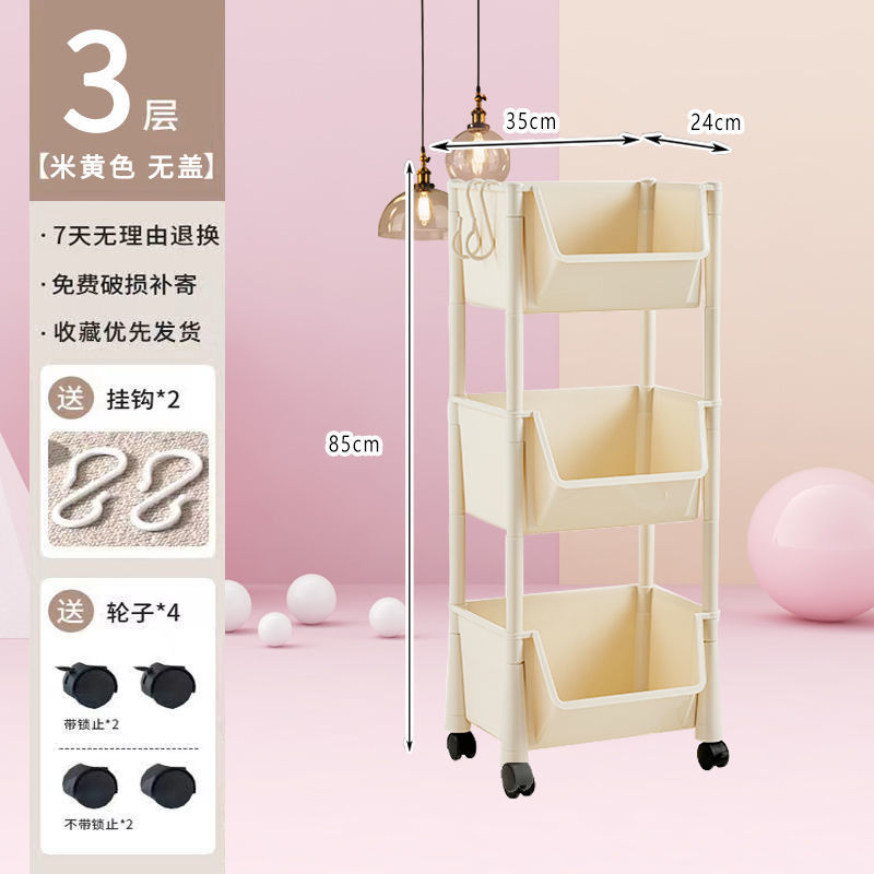 Bookshelf, storage system, cart, multilayer toy