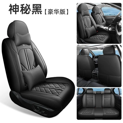 and Cushions Manufacturers Wholesale — Four Seasons Pad - mysterious-black-deluxe-edition-remarks-vehicle-type