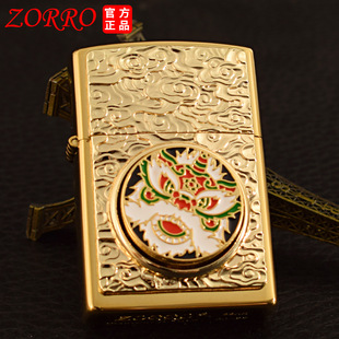 ���_Z92160�B�wƬ�Ѫ{ú�ʹ��C�͹��D�P����ⷦ���л�C��