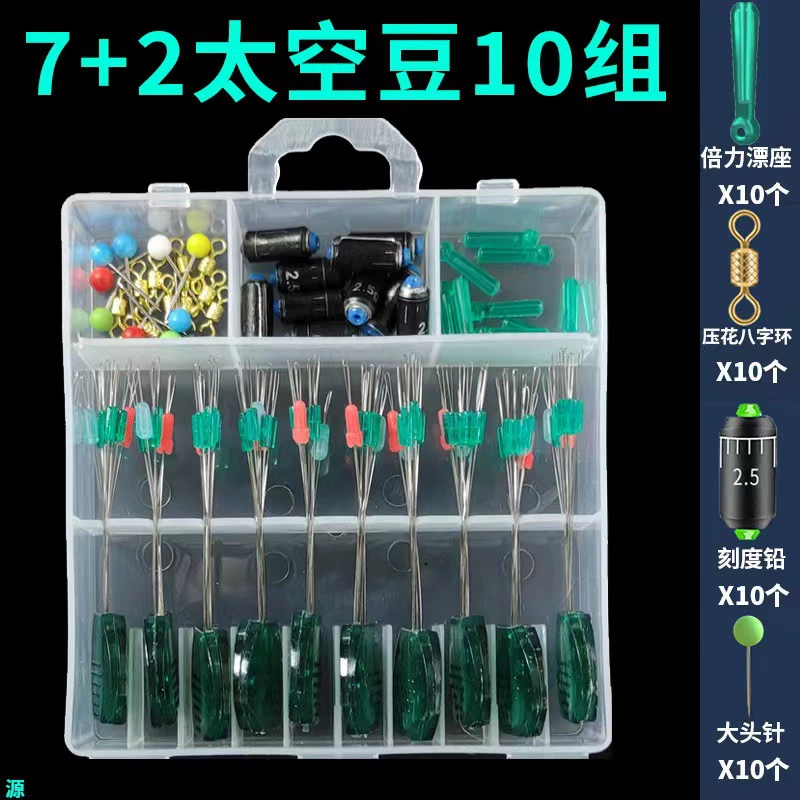 Silicone space fast set, accessories, wholesale