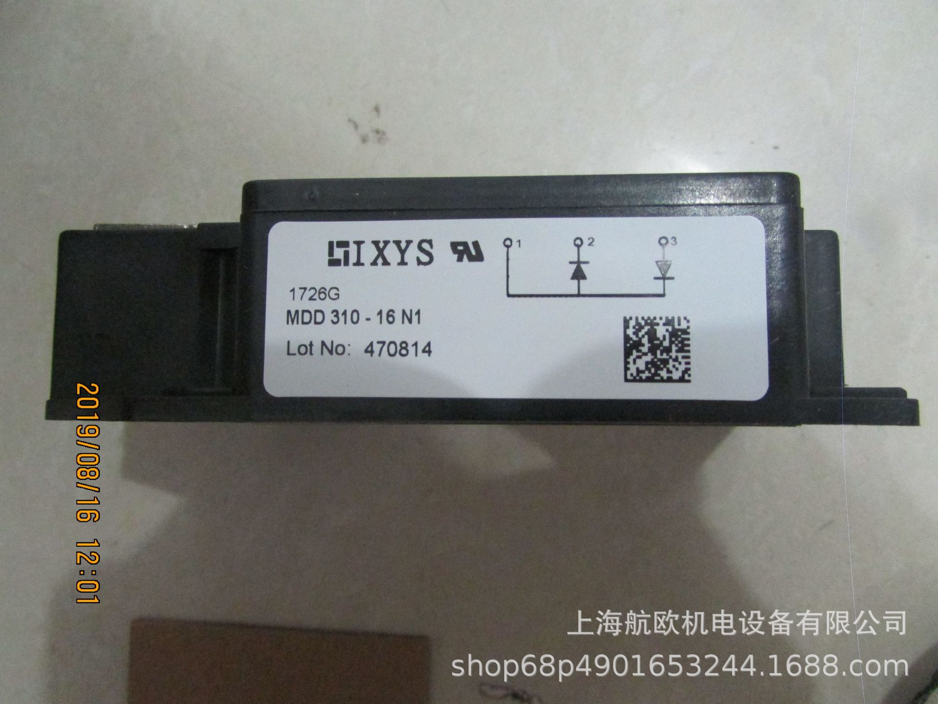 IXYS备件MDD310-16N1，VUO34-18NO1，FKT143789，MCO 600-22IO1